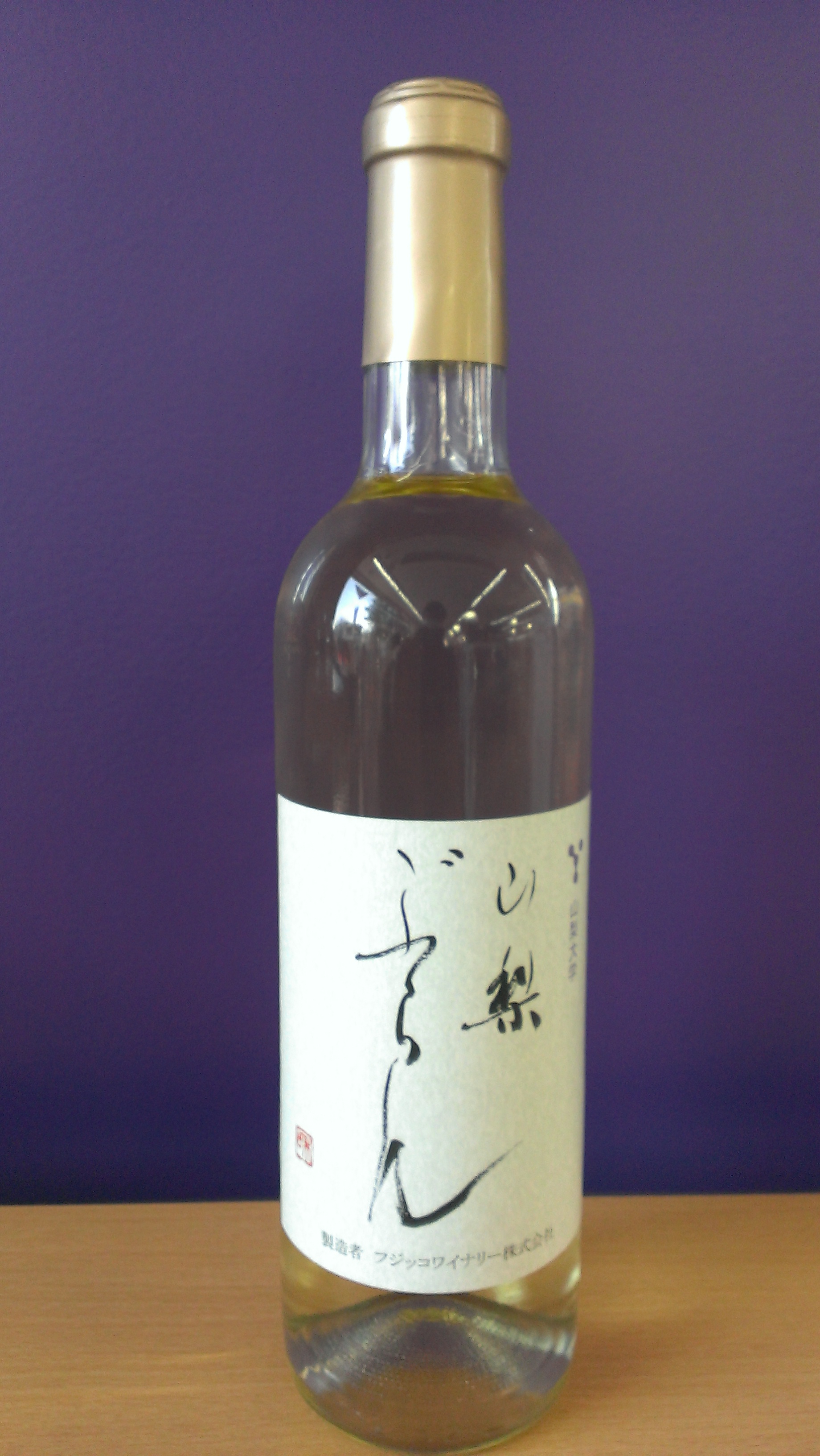 wine